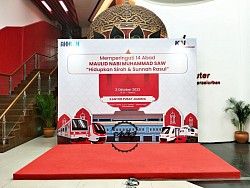 PT KAI, Stasiun Juanda Gambir