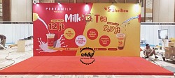PERTAMILK, JCC Senayan